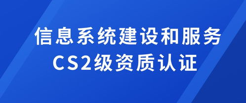上?；ヂ摼W軟件集團 高端協同管理軟件產品和咨詢服務提供商