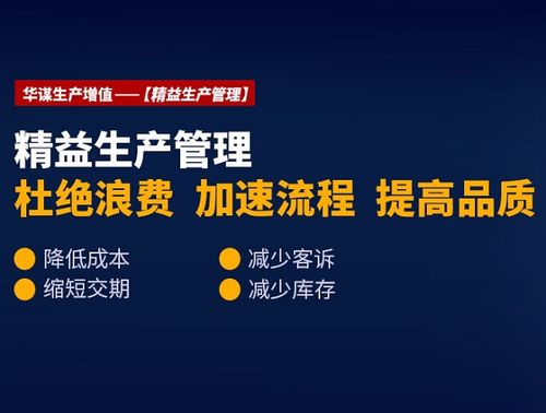 新聞中心 深圳中藍(lán)管理咨詢(xún)